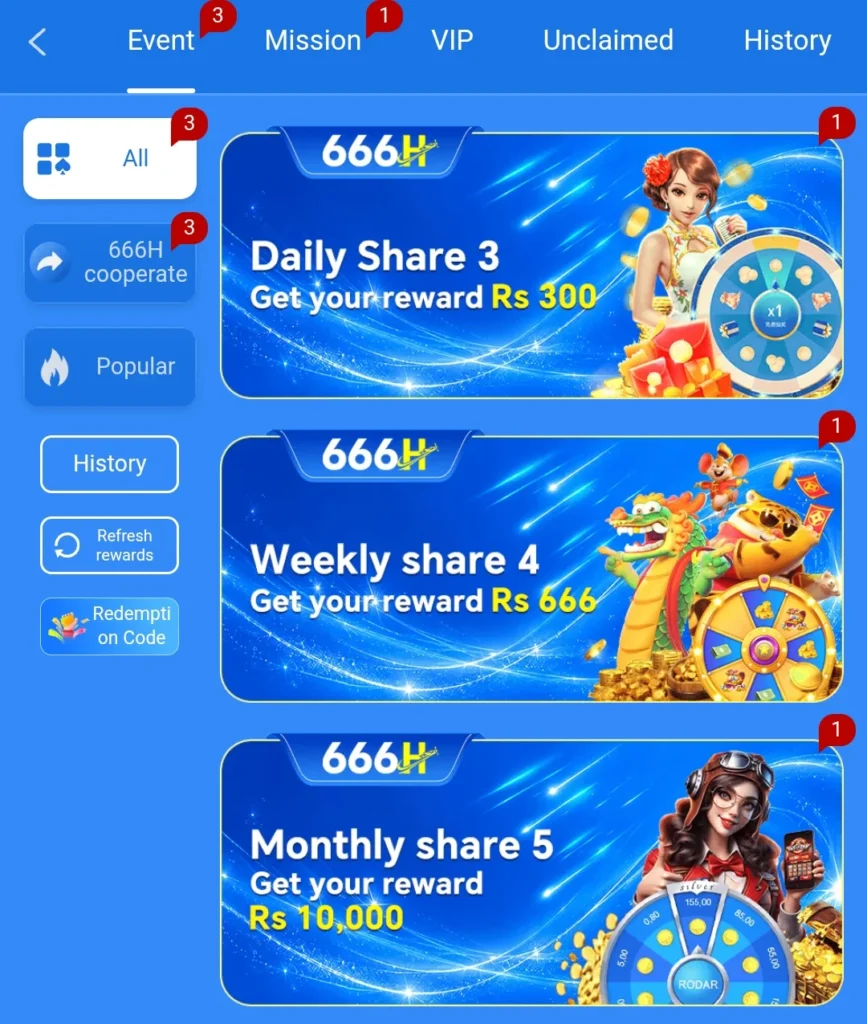 666H Rewards and Bonuses